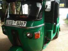 Bajaj RE 205 2011 Three Wheel