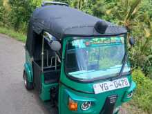 Bajaj RE 205 2010 Three Wheel