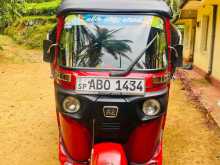 Bajaj RE 205 2016 Three Wheel