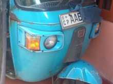 Bajaj RE 205 2016 Three Wheel