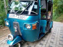 Bajaj RE 205 2014 Three Wheel