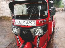 Bajaj RE 205 2018 Three Wheel