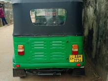 Bajaj Re 205 2013 Three Wheel
