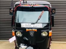 Bajaj RE 205 2013 Three Wheel
