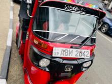 Bajaj RE 205 2016 Three Wheel