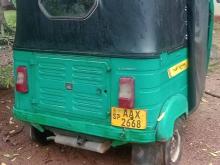Bajaj RE 205 2015 Three Wheel