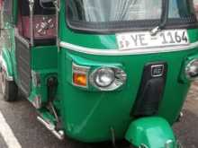 Bajaj Re 205 2011 Three Wheel