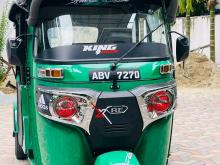Bajaj RE 205 2025 Three Wheel