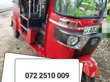 Bajaj RE 205 2015 Three Wheel