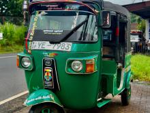 Bajaj RE 205 2010 Three Wheel
