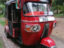 Bajaj Re 205 2013 Three Wheel