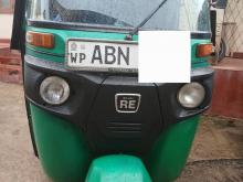Bajaj RE 205 2016 Three Wheel
