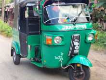 Bajaj RE 205 2013 Three Wheel