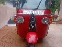 Bajaj RE 205 2014 Three Wheel