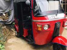 Bajaj Re 205 2012 Three Wheel