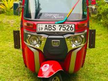 Bajaj RE 205 2018 Three Wheel
