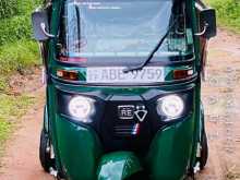 Bajaj RE 205 2016 Three Wheel