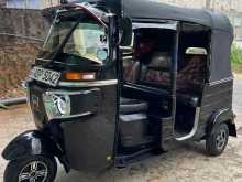 Bajaj RE 205 2017 Three Wheel