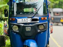 Bajaj RE 205 2014 Three Wheel