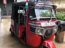 Bajaj RE 205 2015 Three Wheel