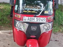 Bajaj RE 205 2016 Three Wheel