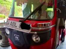 Bajaj Re 205 2016 Three Wheel