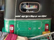 Bajaj Re 205 2014 Three Wheel
