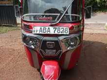 Bajaj Re 205 2015 Three Wheel