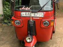 Bajaj RE 205 2013 Three Wheel