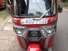Bajaj Re 205 2017 Three Wheel