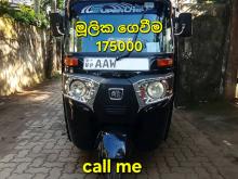 Bajaj RE 205 2015 Three Wheel