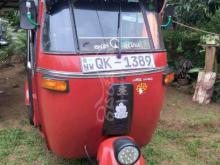 Bajaj RE 205 2008 Three Wheel