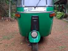 Bajaj RE 205 2008 Three Wheel