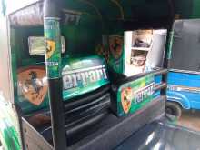 https://riyasewana.com/uploads/bajaj-re-205-2009-1617584712893.jpg