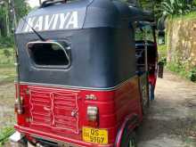 https://riyasewana.com/uploads/bajaj-re-205-2009-1819195412444.jpg