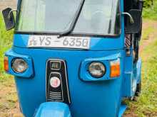 Bajaj RE 205 2009 Three Wheel