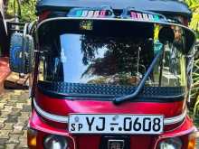 Bajaj RE 205 2010 Three Wheel