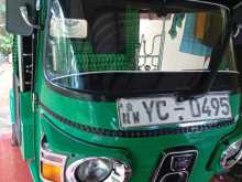 Bajaj RE 205 2010 Three Wheel