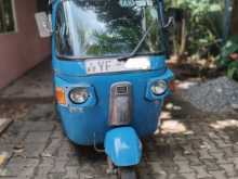 Bajaj RE 205 2010 Three Wheel
