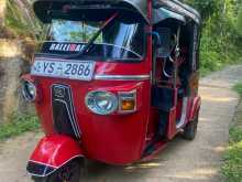 Bajaj RE 205 2011 Three Wheel
