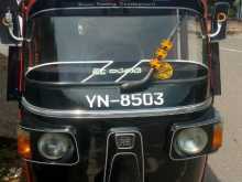 Bajaj RE 205 2011 Three Wheel