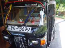 Bajaj RE 205 2011 Three Wheel