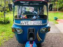 Bajaj RE 205 2011 Three Wheel