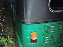 https://riyasewana.com/uploads/bajaj-re-205-2011-2919065412153.jpg