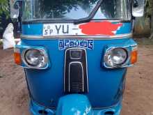 Bajaj RE 205 2011 Three Wheel