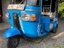https://riyasewana.com/uploads/bajaj-re-205-2011-96573012112.jpg