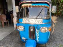 Bajaj RE 205 2011 Three Wheel