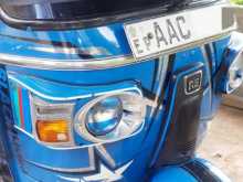 Bajaj RE 205 2012 Three Wheel