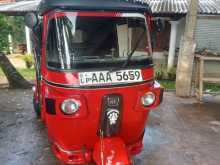 Bajaj RE 205 2012 Three Wheel