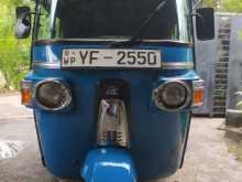 Bajaj RE 205 2010 Three Wheel